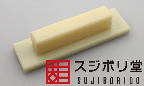 スジボリ堂さんの鬼斬2種類。特に白は合わせ目消しに重宝します。#モデラー的買ってよかったもの スジボリ堂さんの鬼斬2種類。特に白は合わせ目消しに重宝します。#モデラー的買ってよかったもの