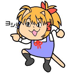 今月の後鬼くんは諦めて、前に下描きしたミクちゃんを3月9日までに仕上げて、今回もメディマさんのイラコン参加したいので描い 今月の後鬼くんは諦めて、前に下描きしたミクちゃんを3月9日までに仕上げて、今回もメディマさんのイラコン参加したいので描い
