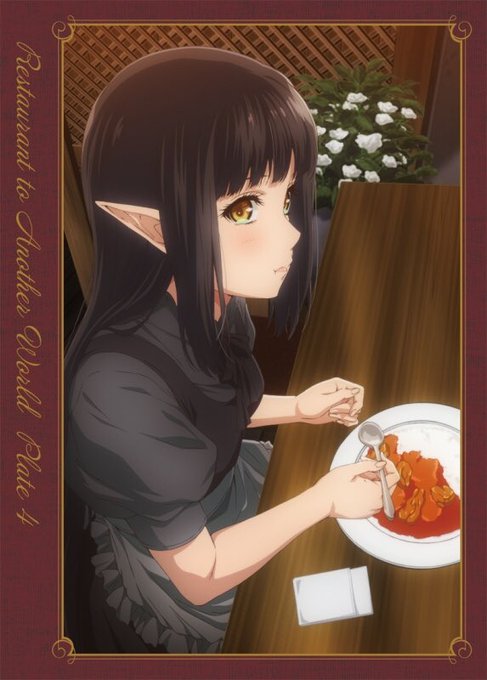 異世界食堂で黒髪エル子さんやられてたのね。さすがだな。診断メーカー。 異世界食堂で黒髪エル子さんやられてたのね。さすがだな。診断メーカー。