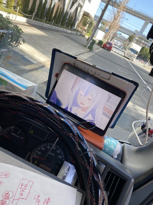 ひっさびさの俺、修羅!懐かしい~~~~~この時は学生だったなぁ〜 ひっさびさの俺、修羅!懐かしい~~~~~この時は学生だったなぁ〜