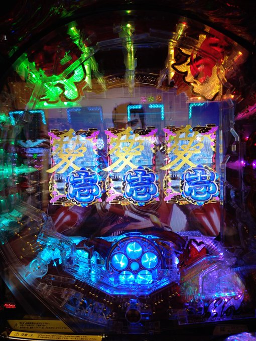 ★2021/2/23 ご近所P店・大海4 SP −2K・甘GI DREAM 駿 −2K投資 4K回収 0収支 − ★2021/2/23 ご近所P店・大海4 SP −2K・甘GI DREAM 駿 −2K投資 4K回収 0収支 −