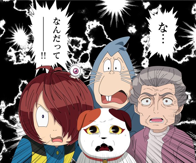 #ゲゲゲの鬼太郎 生誕祭4大プロジェクト、もしかして今日あたり追加のヒント発表があるかも?過去絵ですが、とりあえず驚く準 #ゲゲゲの鬼太郎 生誕祭4大プロジェクト、もしかして今日あたり追加のヒント発表があるかも?過去絵ですが、とりあえず驚く準