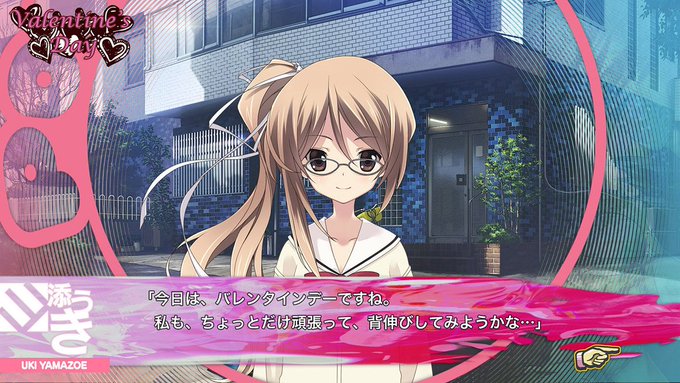 \\ #カオチャバレンタイン迎撃作戦 再び💝//👇拓留のがんばり物語を4倍速でお送りいたします👇#カオチャ #科学ADV \\ #カオチャバレンタイン迎撃作戦 再び💝//👇拓留のがんばり物語を4倍速でお送りいたします👇#カオチャ #科学ADV