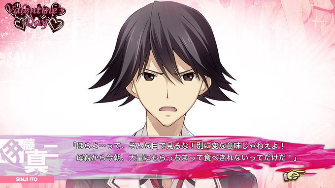\\ #カオチャバレンタイン迎撃作戦 再び💝//なんと、拓留は無事本命チョコをゲットすることが出来ました!🎉~HAPPY \\ #カオチャバレンタイン迎撃作戦 再び💝//なんと、拓留は無事本命チョコをゲットすることが出来ました!🎉~HAPPY