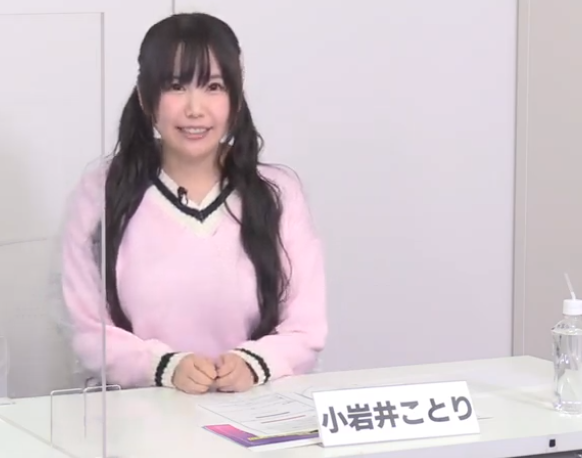 断裁分離のクライムエッジぶりにみた 断裁分離のクライムエッジぶりにみた