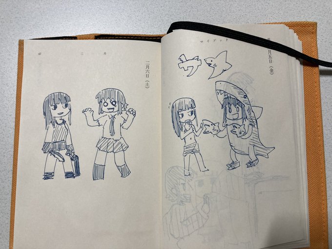 マイブック落書きさわしおだいたい1週間分まとめて#ド嬢 マイブック落書きさわしおだいたい1週間分まとめて#ド嬢