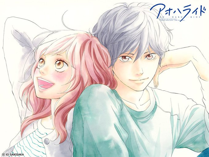Blue Spring Ride (アオハライド) / 2011Io Sakisaka (咲坂伊緒) Blue Spring Ride (アオハライド) / 2011Io Sakisaka (咲坂伊緒)