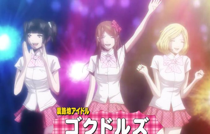 #BlackStreetGirls #ゴクドルズかわいい3人組アイドルは、全員、組長に命じられ、性転換させられた極道(男 #BlackStreetGirls #ゴクドルズかわいい3人組アイドルは、全員、組長に命じられ、性転換させられた極道(男
