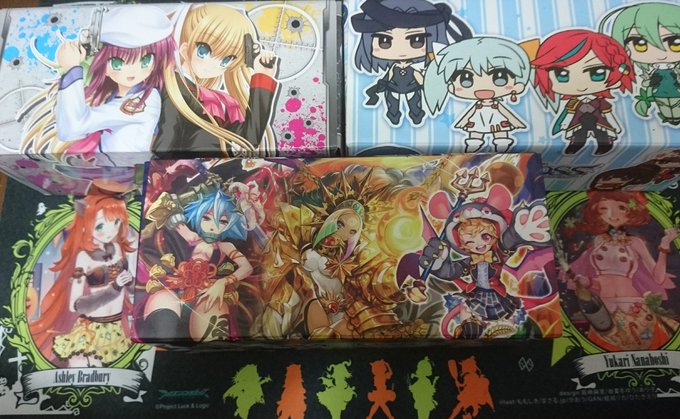おはようございます。今日は相互のらくどさんにラクエンロジックの余剰カードを詰め込んだストレージを引き取ってもらい、その後 おはようございます。今日は相互のらくどさんにラクエンロジックの余剰カードを詰め込んだストレージを引き取ってもらい、その後