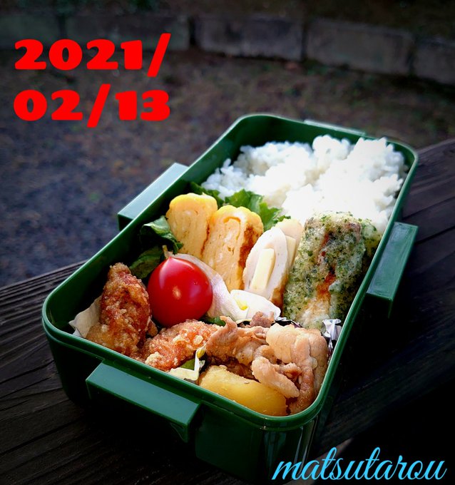 親父が作る男飯弁当😃自分用 男性が女性が・・世間は騒ぎましたが今の時代は、どちらも同じように家事もすべきかと・・掃除、洗 親父が作る男飯弁当😃自分用 男性が女性が・・世間は騒ぎましたが今の時代は、どちらも同じように家事もすべきかと・・掃除、洗