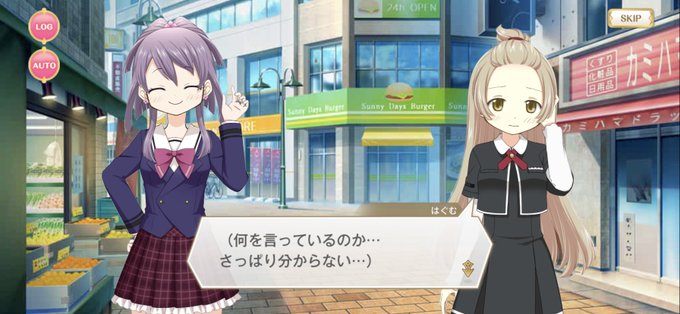 まあ、回らないモンスーノみたいなものだしな まあ、回らないモンスーノみたいなものだしな