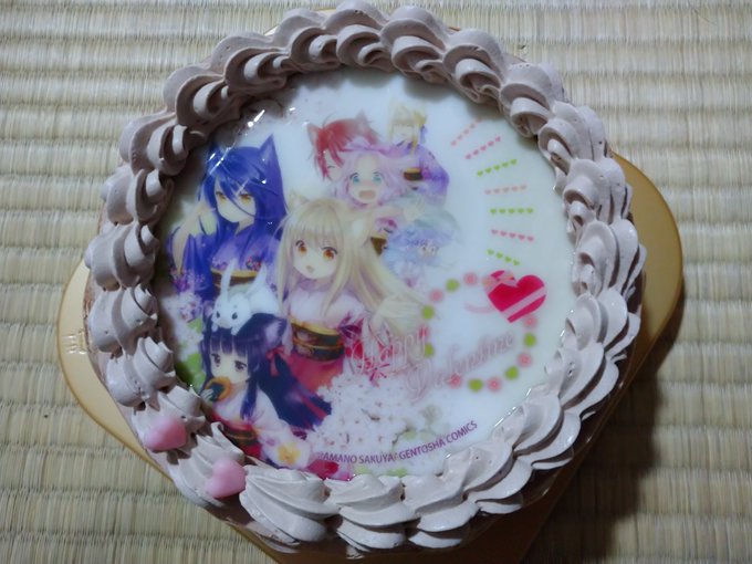 今年のバレンタインもプリロールで「このはな綺譚」柄のケーキとマカロンを注文し、本日に受け取り・・・まずは明日にケーキをい 今年のバレンタインもプリロールで「このはな綺譚」柄のケーキとマカロンを注文し、本日に受け取り・・・まずは明日にケーキをい