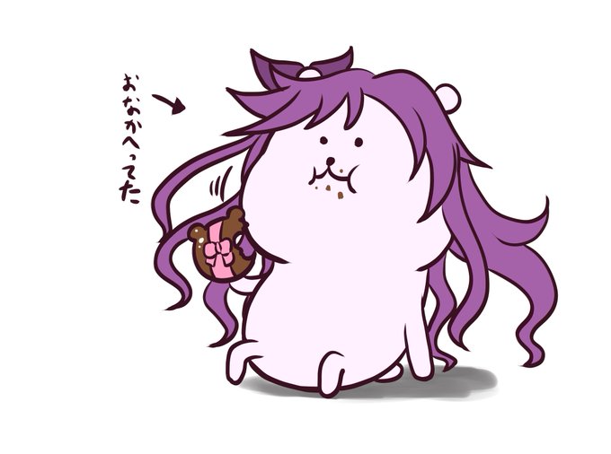 #アンジュ・ヴィエルジュ#angeGB #アルくまリアバレンタインアルくまリアさんです #アンジュ・ヴィエルジュ#angeGB #アルくまリアバレンタインアルくまリアさんです