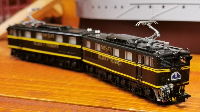 ④國鉄EH10-0901「特別強襲班」「RAILWARS!」に登場する部隊”國有鉄道公安機動隊特別強襲班(通称NRSAT ④國鉄EH10-0901「特別強襲班」「RAILWARS!」に登場する部隊”國有鉄道公安機動隊特別強襲班(通称NRSAT