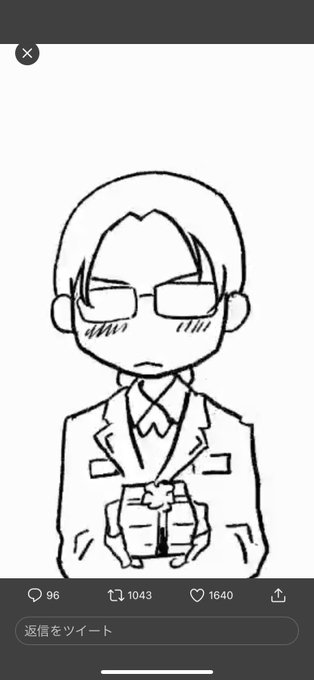 飛行班長から頂けました!( ´ ▽ ` )ノ#ひそまそ 飛行班長から頂けました!( ´ ▽ ` )ノ#ひそまそ