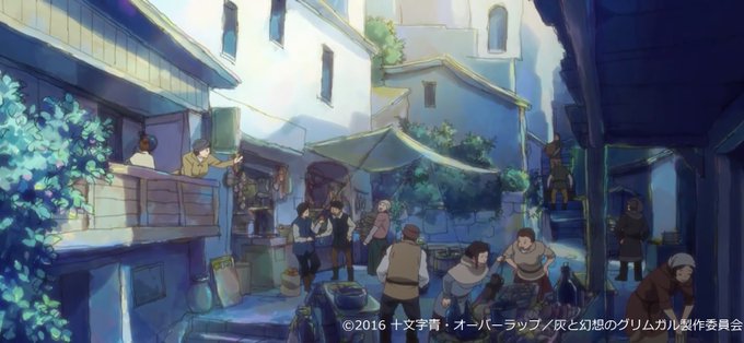 ②水彩画みたいな背景とアニメキャラが意外なほどマッチしてますね。ただ綺麗な風景とは裏腹に、生活は厳しく、希望もワクワクも ②水彩画みたいな背景とアニメキャラが意外なほどマッチしてますね。ただ綺麗な風景とは裏腹に、生活は厳しく、希望もワクワクも