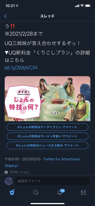 これマジ見る度にこのキャラアンゴルモアにしか見えへんwww これマジ見る度にこのキャラアンゴルモアにしか見えへんwww