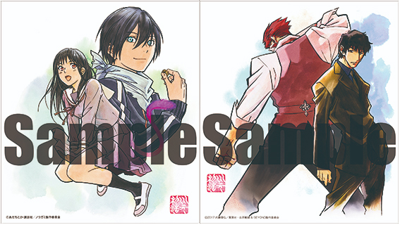 川元さんの色紙イラストを発表を続けます。こちらが『ノラガミ』と『血界戦線』です。画像はサインを入れる前のものです。このイ 川元さんの色紙イラストを発表を続けます。こちらが『ノラガミ』と『血界戦線』です。画像はサインを入れる前のものです。このイ