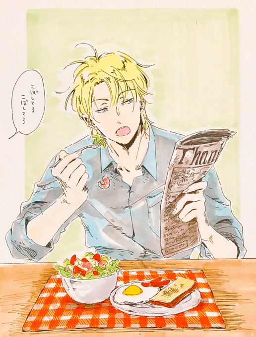 フォロワーが1000人を超えました…。いつもありがとうございます。#BANANAFISH#バナナフィッシュ フォロワーが1000人を超えました…。いつもありがとうございます。#BANANAFISH#バナナフィッシュ