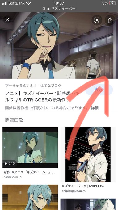 こういう時便利なキズナイーバー矢印のところ全部学生用ロッカーやで こういう時便利なキズナイーバー矢印のところ全部学生用ロッカーやで