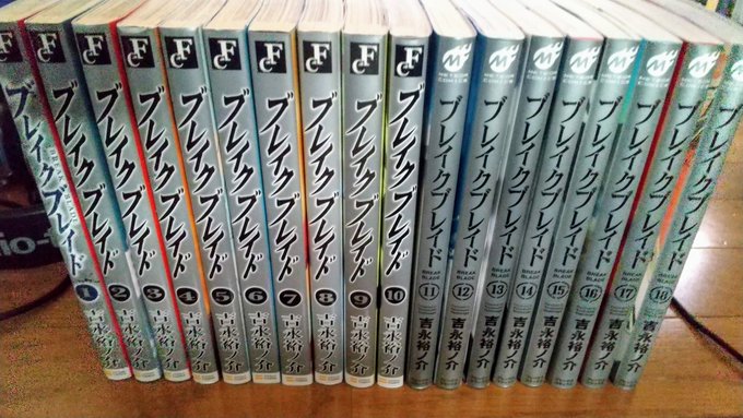 ブレイクブレイド読み返すアニメが9巻までの内容+アニメオリジナル展開なのでもうアニメ以降の方が長いぐらいなんだよね ブレイクブレイド読み返すアニメが9巻までの内容+アニメオリジナル展開なのでもうアニメ以降の方が長いぐらいなんだよね