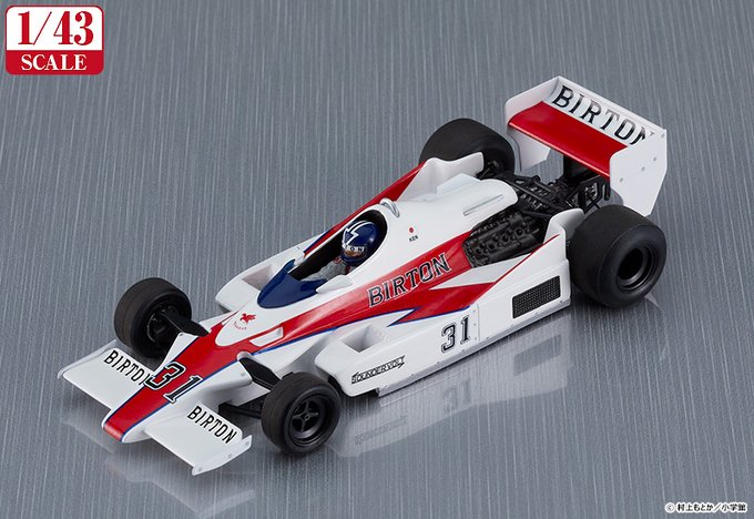 新商品情報!:「1/43 サンダーボルトSV01改」▼商品情報はこちら#goodsmile #赤いペガサス 新商品情報!:「1/43 サンダーボルトSV01改」▼商品情報はこちら#goodsmile #赤いペガサス