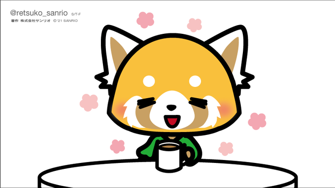 ふぅ〜寒い季節のココアって落ち着くよね。 #アグレッシブ烈子 #Aggretsuko ふぅ〜寒い季節のココアって落ち着くよね。 #アグレッシブ烈子 #Aggretsuko