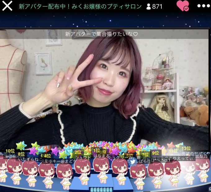このはな綺譚について語れる配信とかめちゃくちゃありがたすぎる( ᵒ̴̶̷̥́ωᵒ̴̶̷̣̥̀ )アニメめちゃくちゃ見てた このはな綺譚について語れる配信とかめちゃくちゃありがたすぎる( ᵒ̴̶̷̥́ωᵒ̴̶̷̣̥̀ )アニメめちゃくちゃ見てた