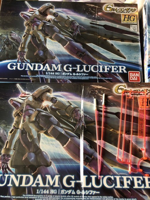 ビームサーベルエフェクトGセルフ×2 Pセルフ×2 ダハック×4 Gルシファー2個で12本。これは、Gルシファー一体分 ビームサーベルエフェクトGセルフ×2 Pセルフ×2 ダハック×4 Gルシファー2個で12本。これは、Gルシファー一体分
