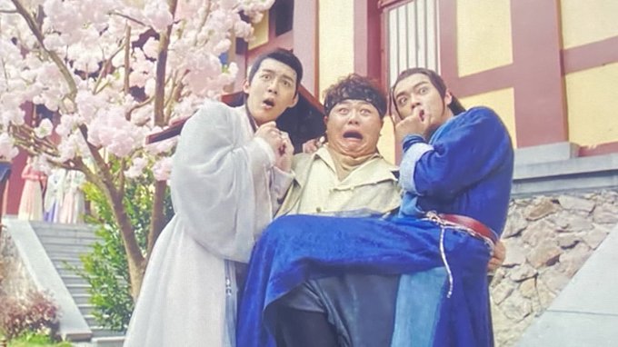 #霊剣山 ネトフリにて完中国版顔の天才シューカイ主演コメディ史劇中華ファンタジー史劇にも段々と慣れてきた♪・見た事ない漢 #霊剣山 ネトフリにて完中国版顔の天才シューカイ主演コメディ史劇中華ファンタジー史劇にも段々と慣れてきた♪・見た事ない漢