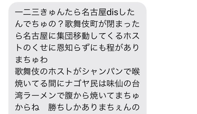 バトルシーズン始まったな!という感じ バトルシーズン始まったな!という感じ