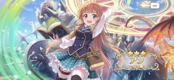 マナリアフレンズ! マナリアフレンズ!