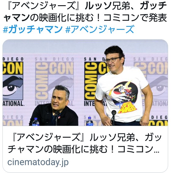 でもその時に『あぁ、日本人にはレジェンダリーゴジラよりシンゴジラの方が認知度高いんだな』って感じた瞬間でもあったなぁ。あ でもその時に『あぁ、日本人にはレジェンダリーゴジラよりシンゴジラの方が認知度高いんだな』って感じた瞬間でもあったなぁ。あ