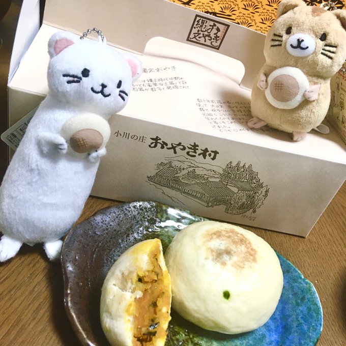 おやきだ〜!めたーーーっ!#オコジョとヤマネ おやきだ〜!めたーーーっ!#オコジョとヤマネ