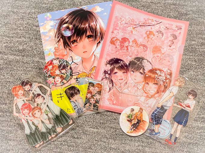 今日getしたグッズたち〜♡河合荘も恋愛ラボも最高です✨みそララも何かあったらよかったな♪(クリアファイルに少しだけ) 今日getしたグッズたち〜♡河合荘も恋愛ラボも最高です✨みそララも何かあったらよかったな♪(クリアファイルに少しだけ)
