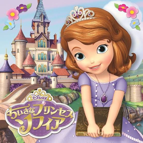子供っぽいって言われるかもしれないけど何気にディズニー作品で好きなのがこの2作品なんだよねちいさなプリンセスソフィアアバ 子供っぽいって言われるかもしれないけど何気にディズニー作品で好きなのがこの2作品なんだよねちいさなプリンセスソフィアアバ