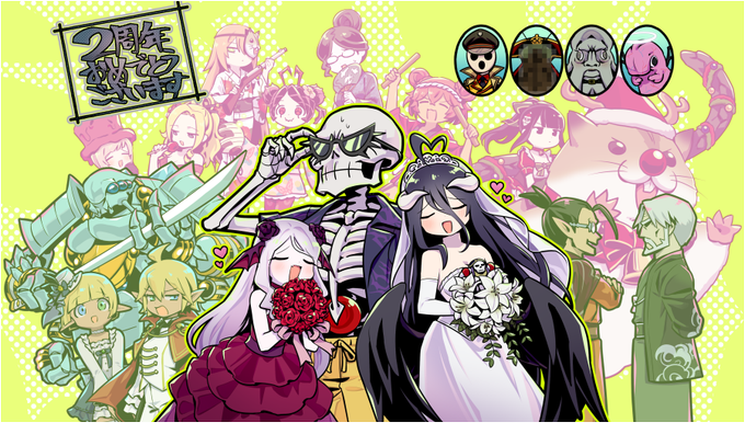 オーバーロードのスマホ向けゲーム「MASS FOR THE DEAD」通称オバマスにて2周年記念でじゅうあみの描いた遺物 オーバーロードのスマホ向けゲーム「MASS FOR THE DEAD」通称オバマスにて2周年記念でじゅうあみの描いた遺物