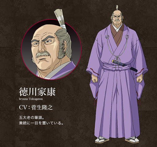 葵徳川三代の小西行長殿は義風堂々でヤス殿を演じているという… 葵徳川三代の小西行長殿は義風堂々でヤス殿を演じているという…