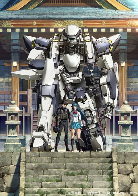明日 2/20(土)15:00-21:00『フルメタル・パニック! Invisible Victory』全12話 一挙放 明日 2/20(土)15:00-21:00『フルメタル・パニック! Invisible Victory』全12話 一挙放