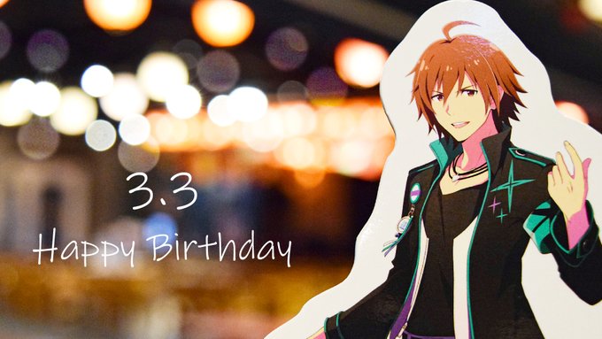 ✨HAPPY BIRTHDAY✨天ヶ瀬 冬馬さんお誕生日おめでとうございます!ナンジャタウンでは「THE IDOLM S ✨HAPPY BIRTHDAY✨天ヶ瀬 冬馬さんお誕生日おめでとうございます!ナンジャタウンでは「THE IDOLM S