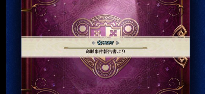 ツラすぎ泣いたエスるるもゼルダちゃんも、これからいっぱい幸せに生きてくれ😭 ツラすぎ泣いたエスるるもゼルダちゃんも、これからいっぱい幸せに生きてくれ😭