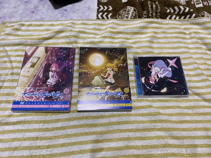 本日の戦利品放課後のプレアデスのサントラとDVDが欲しくて、学校帰りに中古屋に寄り道したら売ってたぁぁぁ!!!しかも、定 本日の戦利品放課後のプレアデスのサントラとDVDが欲しくて、学校帰りに中古屋に寄り道したら売ってたぁぁぁ!!!しかも、定