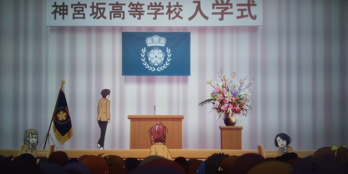 大騒ぎしている3人を尻目に微塵も動じていない生徒会長が好き(*´ω`*)#ポッピンQ #p20 大騒ぎしている3人を尻目に微塵も動じていない生徒会長が好き(*´ω`*)#ポッピンQ #p20