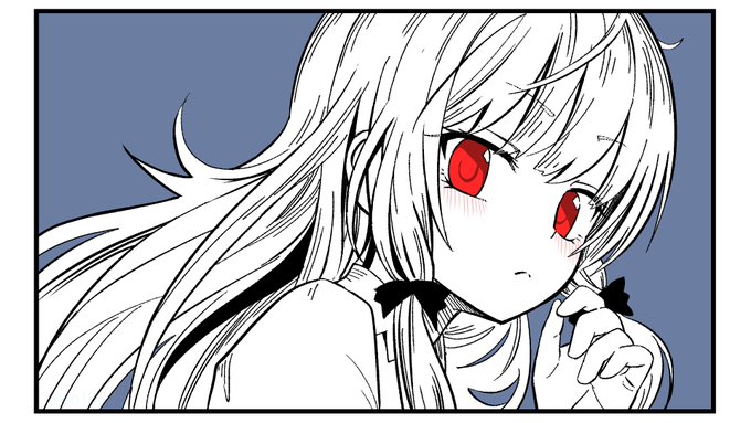 吸血鬼さん 吸血鬼さん