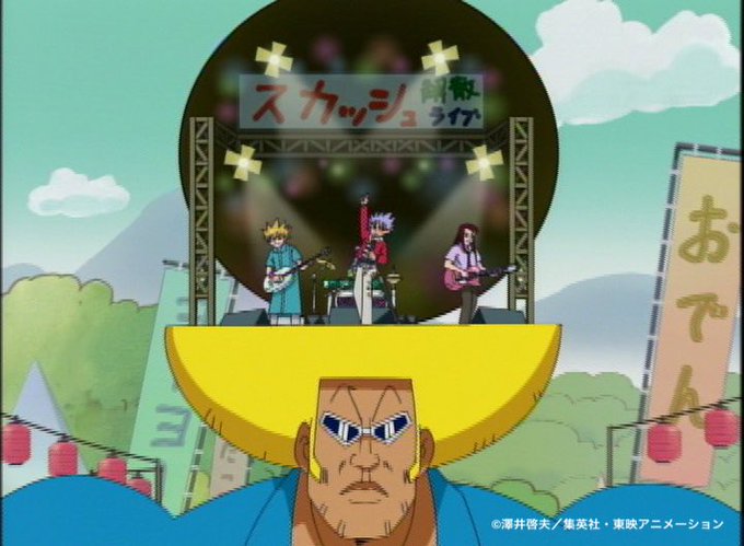 【#ボーボボハジケ祭 3話 】📣速報スカッシュ解散?!「シャケ!シャケ!シャケシャケシャケシャケ!」やめないで〜!!!! 【#ボーボボハジケ祭 3話 】📣速報スカッシュ解散?!「シャケ!シャケ!シャケシャケシャケシャケ!」やめないで〜!!!!