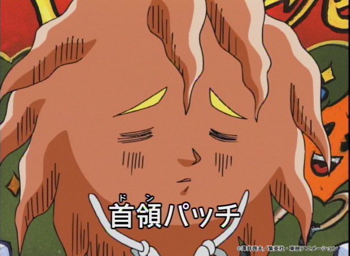 【#ボーボボハジケ祭 1話 】ついに首領パッチ登場!え?しおれてない?ニコ生アニメ一挙配信中⚡️⚡️#ボーボボ 【#ボーボボハジケ祭 1話 】ついに首領パッチ登場!え?しおれてない?ニコ生アニメ一挙配信中⚡️⚡️#ボーボボ