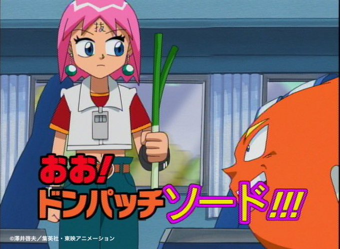 【#ボーボボハジケ祭 6話 】ドンパッチソードきたーーー!ドンパッチソードがあれば首領パッチくんは無敵だね!ニコ生アニメ 【#ボーボボハジケ祭 6話 】ドンパッチソードきたーーー!ドンパッチソードがあれば首領パッチくんは無敵だね!ニコ生アニメ