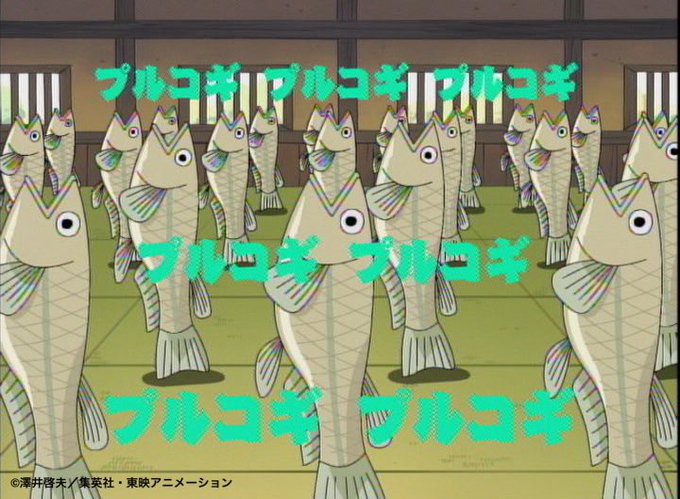 【#ボーボボハジケ祭 11話 】…プルコギ …プルコギ…プルコギ …プルコギ…プルコギ …プルコギニコ生アニメ一挙配信中 【#ボーボボハジケ祭 11話 】…プルコギ …プルコギ…プルコギ …プルコギ…プルコギ …プルコギニコ生アニメ一挙配信中