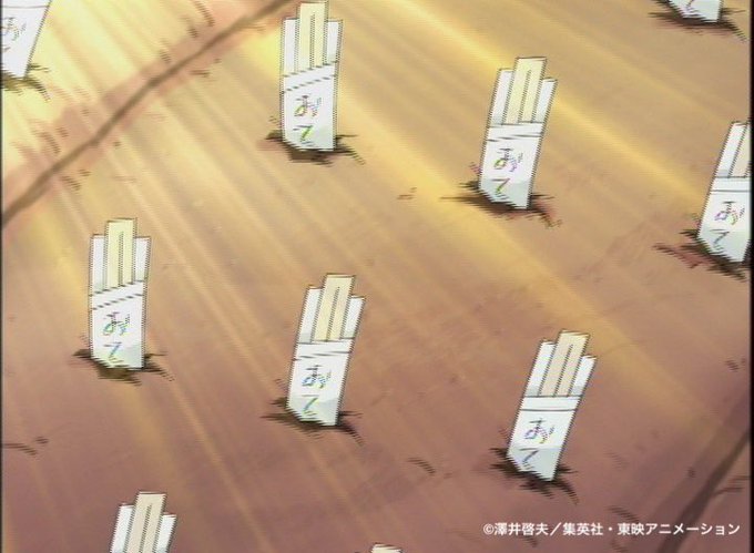 【#ボーボボハジケ祭 12話 】あの伝説のあらすじ回が始まる……(画像は割り箸畑とメルヘンチック遊園地)ニコ生アニメ一挙 【#ボーボボハジケ祭 12話 】あの伝説のあらすじ回が始まる……(画像は割り箸畑とメルヘンチック遊園地)ニコ生アニメ一挙