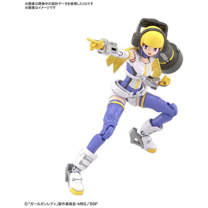 🎈【予約受付中!】🎈6月発売予定✨『ガールガンレディ レディコマンダーシャーロット』✨TVに登場するコマンダー(指揮官) 🎈【予約受付中!】🎈6月発売予定✨『ガールガンレディ レディコマンダーシャーロット』✨TVに登場するコマンダー(指揮官)